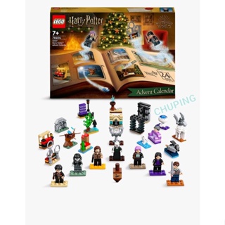 《歐美代購》現貨 LEGO 樂高 哈利波特 聖誕倒數日曆