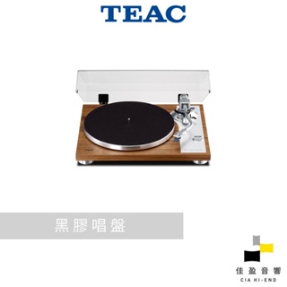 TEAC TN-4D 黑膠唱盤｜公司貨｜佳盈音響