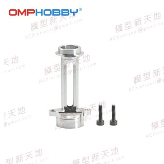 模型新天地 朗宇 OMP OMPHOBBY M2 "EVO" 同心度保持架組 2303