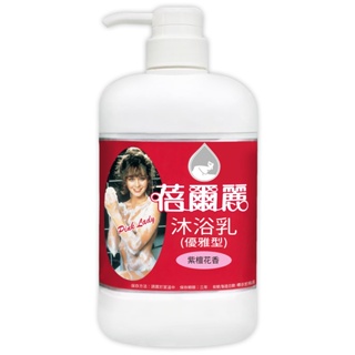 蓓爾麗沐浴乳優雅型620ML(紅)