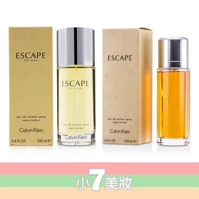 Calvin Klein 卡文克萊 CK Escape 逃離 女性淡香精 / 男性淡香水 100ml【小7美妝】