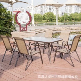 臺灣優品【免運 免稅】戶外長方桌150*90*71室外庭院黑絲印鋼化玻璃桌簡約時尚咖啡桌椅組閤 戶外桌椅 小桌椅組閤