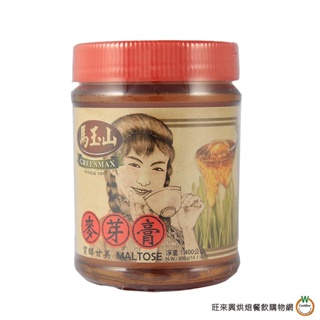 馬玉山 甜-麥芽膏 400g / 罐