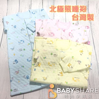 台灣製 多款滿版圖案睡袍 睡袍 日式和服 綁帶反摺手套 大寶寶長版肚衣 BabyShare 【SU221022】