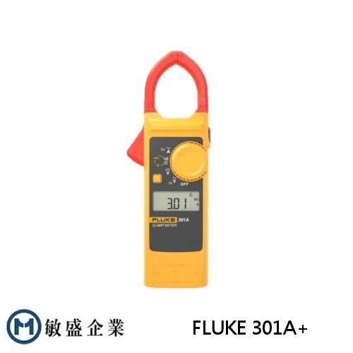 (敏盛企業)【FLUKE 代理商】Fluke 301A+ 鉤錶