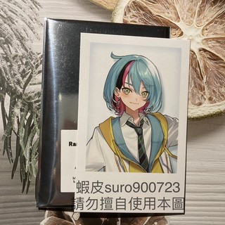 Kyo UA 拍立得 現貨 ILUNA NIJISANJI EN 彩虹社 六期拍立得