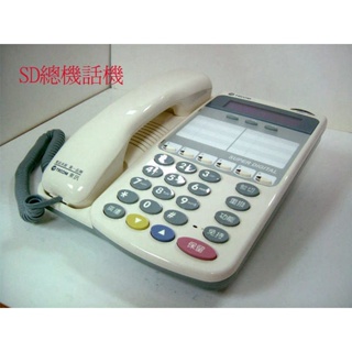 東訊SD-7706EX 6鍵螢慕話機與sd-7706d sd-7531d通用