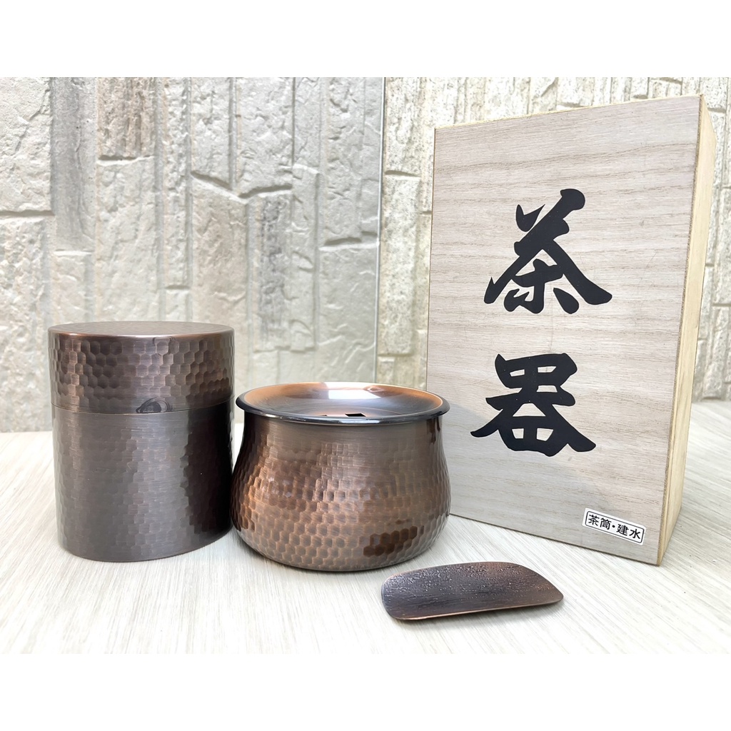 銅製 建水 木箱入