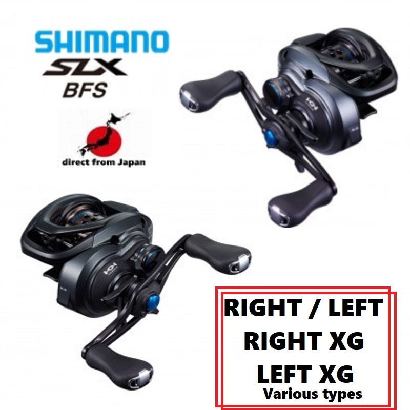 SHIMANO 21'SLX BFS 右/左/XG 各種【日本直銷】ANTARES SCORPION DC STEEZ