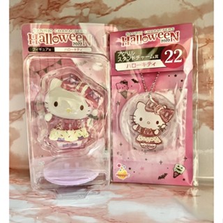 「一番賞確認」”組合販售”三麗鷗2022萬聖節 一番賞 布丁狗 帕恰狗 Hello kitty 酷洛米