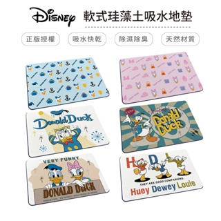 迪士尼 Disney 軟式珪藻土地墊 60x40x0.5 唐老鴨/硅藻土/腳踏墊/防潮【5ip8】