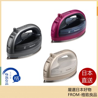【日本直送！快速發貨！】Panasonic 日本 國際牌 蒸氣電熨斗 NI-WL706 2021款 強力蒸氣電熨斗