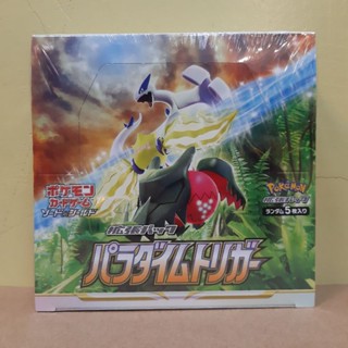DSC☆日版 寶可夢擴充包 思維激盪S12 パラダイムトリガー PTCG 補充包 強化包 卡包 一包5張 共30包 現貨