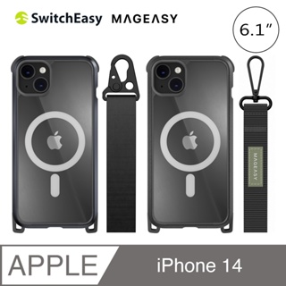 Odyssey+ M SwitchEasy iPhone 14 (6.1吋) 掛繩 防摔 保護殼 (支援MagSafe)