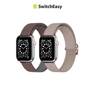 SwitchEasy 魚骨牌 Apple Watch Wave 高彈性尼龍錶帶 支援全系列尺寸