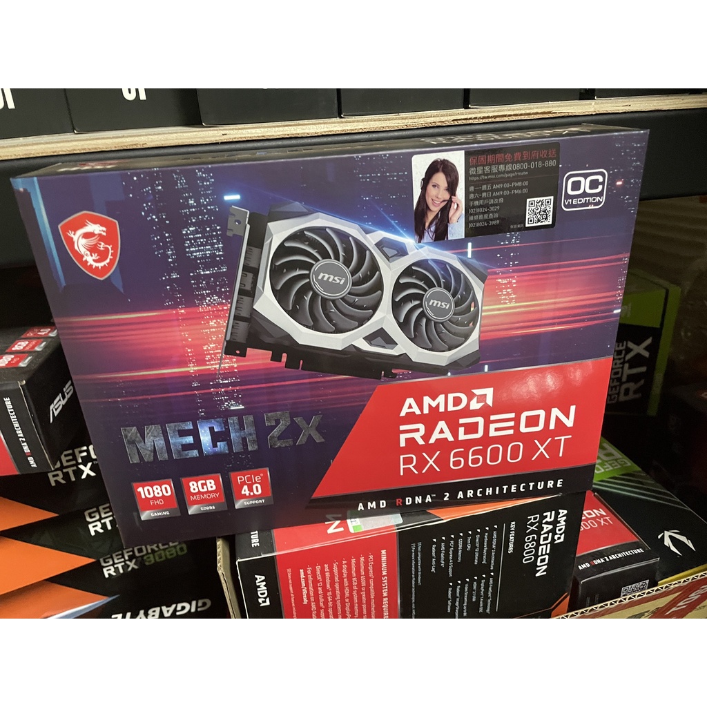 【微星 MSI】 RX 6600XT MECH 2X 8G OCV1