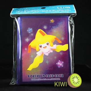 KIWI PTCG 日版 光輝 基拉祈 日本寶可夢中心限定 寶可夢 卡套 現貨 高光