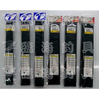臨海釣具 24H營業/TANAKA 幸福 新花紋熱縮管50CM 釣竿熱縮管 防滑 吸汗 熱縮管 蝦竿專用/產品請參考照片