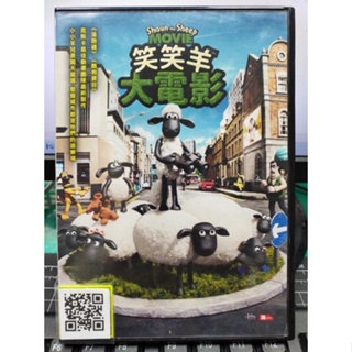 影音大批發-Y21-480-正版DVD-動畫【笑笑羊大電影】-國語發音(直購價)