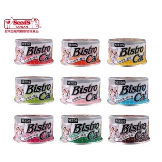 ◆毛孩便利店◆seeds 惜時 Bistro Cat 特級銀貓健康餐罐 80g