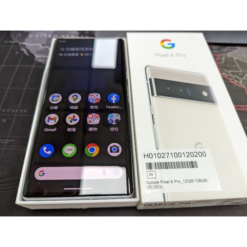 Google Pixel 6 Pro 128GB 近全新 無送修  保固至2023年/8月 附購買紀錄 台中市可面交