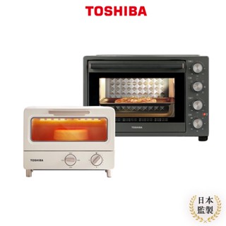 【日本東芝TOSHIBA】32公升雙溫控旋風電烤箱+8公升日式小烤箱 TM-MG08CZT(AT) 超值組