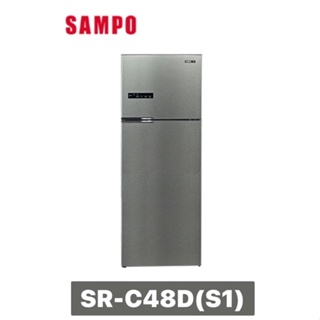 【SAMPO 聲寶】480L 雙門變頻冰箱 SR-C48D(S1) 髮絲銀