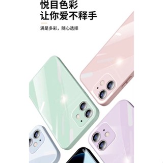臺灣賣家!!!現貨馬上出~~馬卡龍玻璃殼 iphone 11 12 13 保護殼