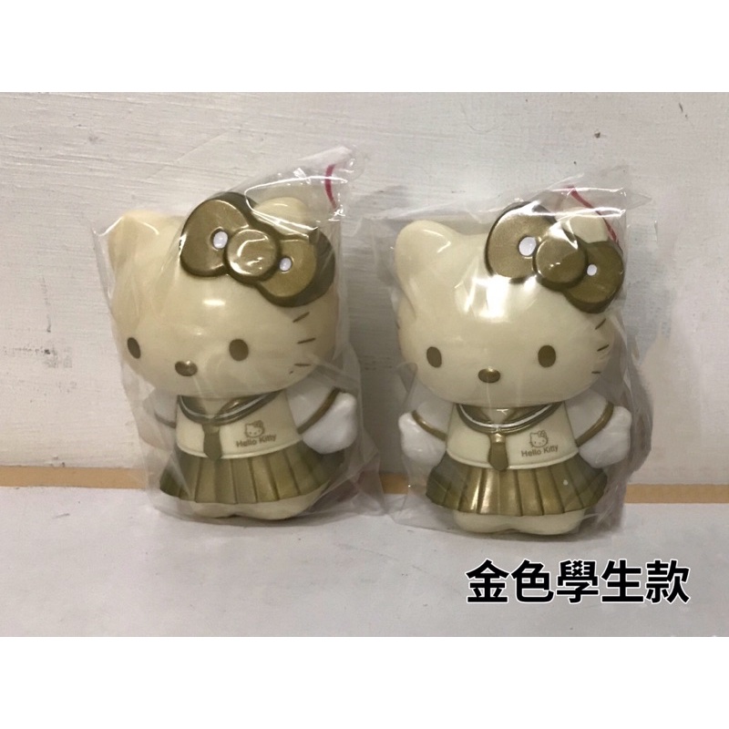 7-11 康是美 Hello Kitty 角色扮演派對公仔-金色版 香港款 展示盒