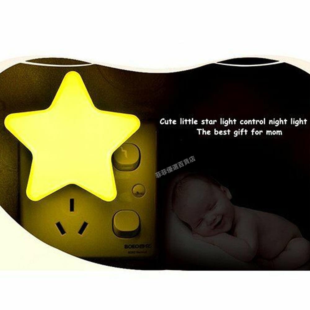 暢銷┋2pcs 五角星型插座小夜燈兒童房臥室 LED 燈微光傳感器 智能led光控感應燈