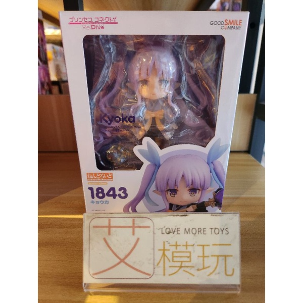 【艾模玩】代理版 全新現貨 GSC 黏土人 超異域公主連結☆Re:Dive 鏡華