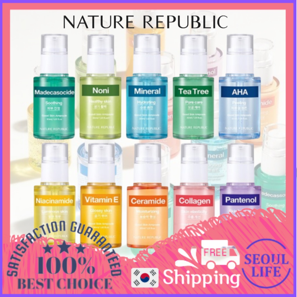 Nature Republic Goodskin Ampoule 按皮膚類型分類的精華液 10種 30ml