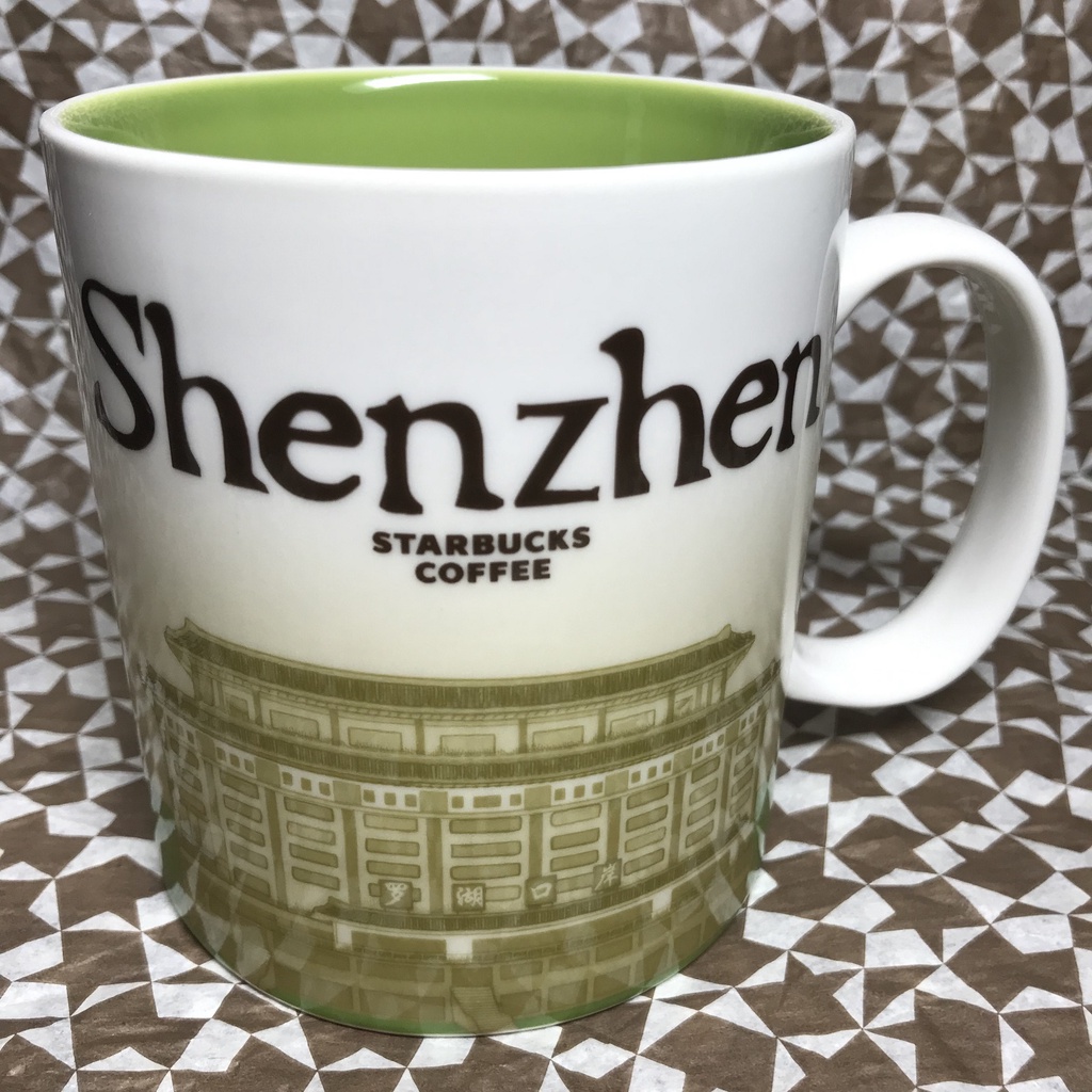 星巴克城市杯 Starbucks City Mug  深圳 Shenzhen 16oz