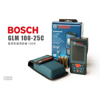 BOSCH 博世 GLM 100-25C 藍芽影像測距儀 雷射 測距儀 GLM100-25C 測量
