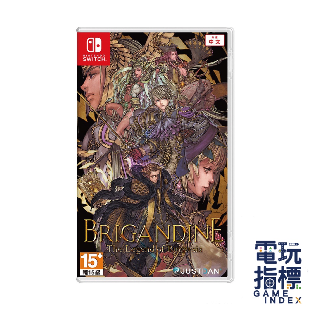 【電玩指標】十倍蝦幣 NS Switch  幻想大陸戰記 盧納基亞傳說 中文版 全新未拆 遊戲片 幻想大陸戰紀