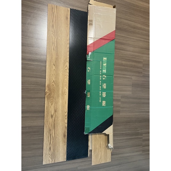 LVT木紋地板 5mm 免膠地板 免卡扣地板 木頭地板 木頭紋地板 SPC地板 PVC防水耐磨地板 仿實木地板