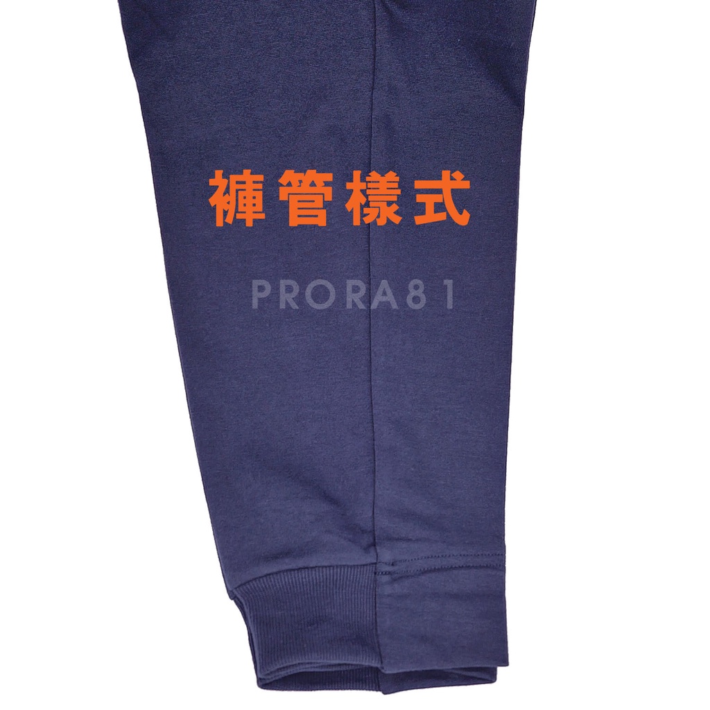 Mizuno D2TD2532 (05灰色)、(09黑色)、(14丈青) 針織棉長褲/ 運動/ 休閒/ 彈性/ | 蝦皮購物