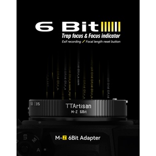 [博凱光學總代理] 銘匠 TTArtisan LEICA M to Nikon Z  6Bit 轉接環 無反相機 公司貨