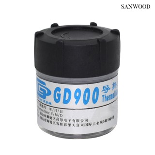 【數位配件】GD900導熱膏 30g CPU處理器導熱含銀納米散熱矽脂 GPU散熱器冷卻風扇矽膠導熱膏 導熱係數4.8W