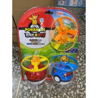 現貨 Pokémon 神奇寶貝&寶可夢 發光旋轉直升機、陀螺二合一遊戲組 兒童玩具 🇰🇷APPLES 韓國代購