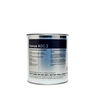 綠能仕 rhenus ADC 2 食品級 鋁複合基EP極壓潤滑脂(食品級潤滑油)(1kg)【亞拉旗艦館】