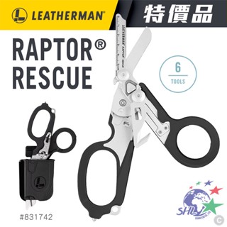 LEATHERMAN 原廠限期特價 Raptor 消防救助醫療剪刀 / 台灣公司貨25年保固 / 831742【詮國】