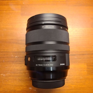 sigma 24-70mm f2.8 DG OS HSM Art for canon