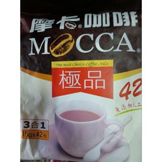 摩卡極品咖啡/原味/1袋/有效日期2024年8月21日