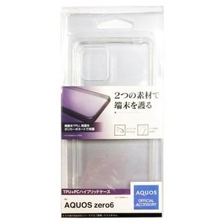 SHARP 夏普 AQUOS Zero6 專用透明保護套 防摔殼 手機殼 手機套