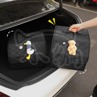 lunlun car｜汽車後車箱收納箱車用車尾箱整理儲物箱車載好物車內用品大全實用