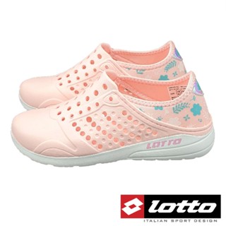 【MEI LAN】義大利 LOTTO (童) 輕量 防水 活力 洞洞鞋 6863 蜜桃橘 另有白紅、藍、黑橘色