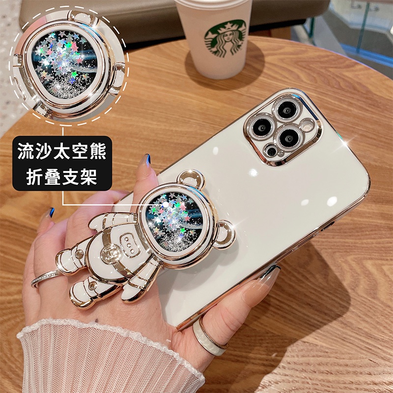 流沙宇航員華為Huawei Nova 7/Nova7Pro/Nova7SE/Nova7i 6SE 8i 9 Se手機殼