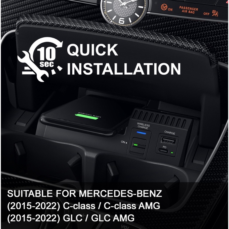 現貨2015-2022賓士 Benz GLC/C系列與AMG 車用無線充電座 支援PD18W快充英國品牌SIGHILL
