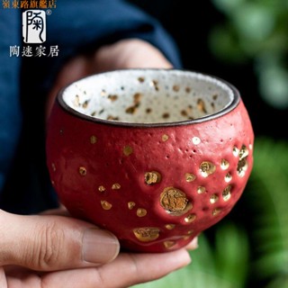 熱賣🌈陶迷手工鎏金茶杯家用陶瓷品茗杯故宮紅志野燒點金茶具鎏銀杯禮盒